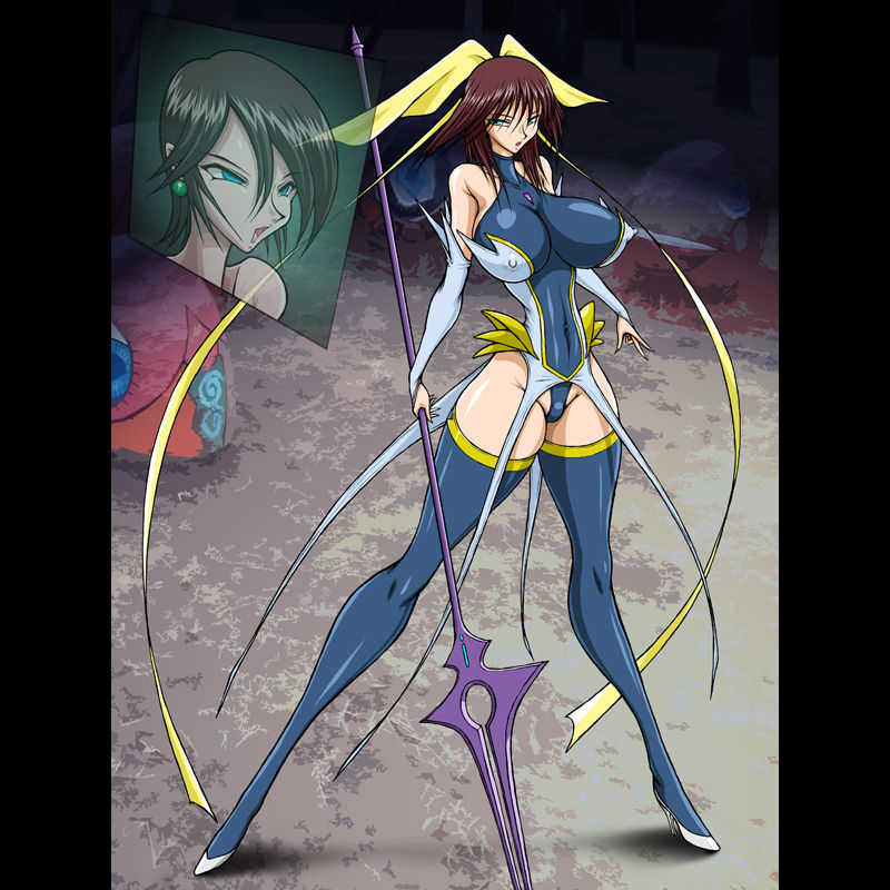 Mahou Shoujo MEG page 5 full