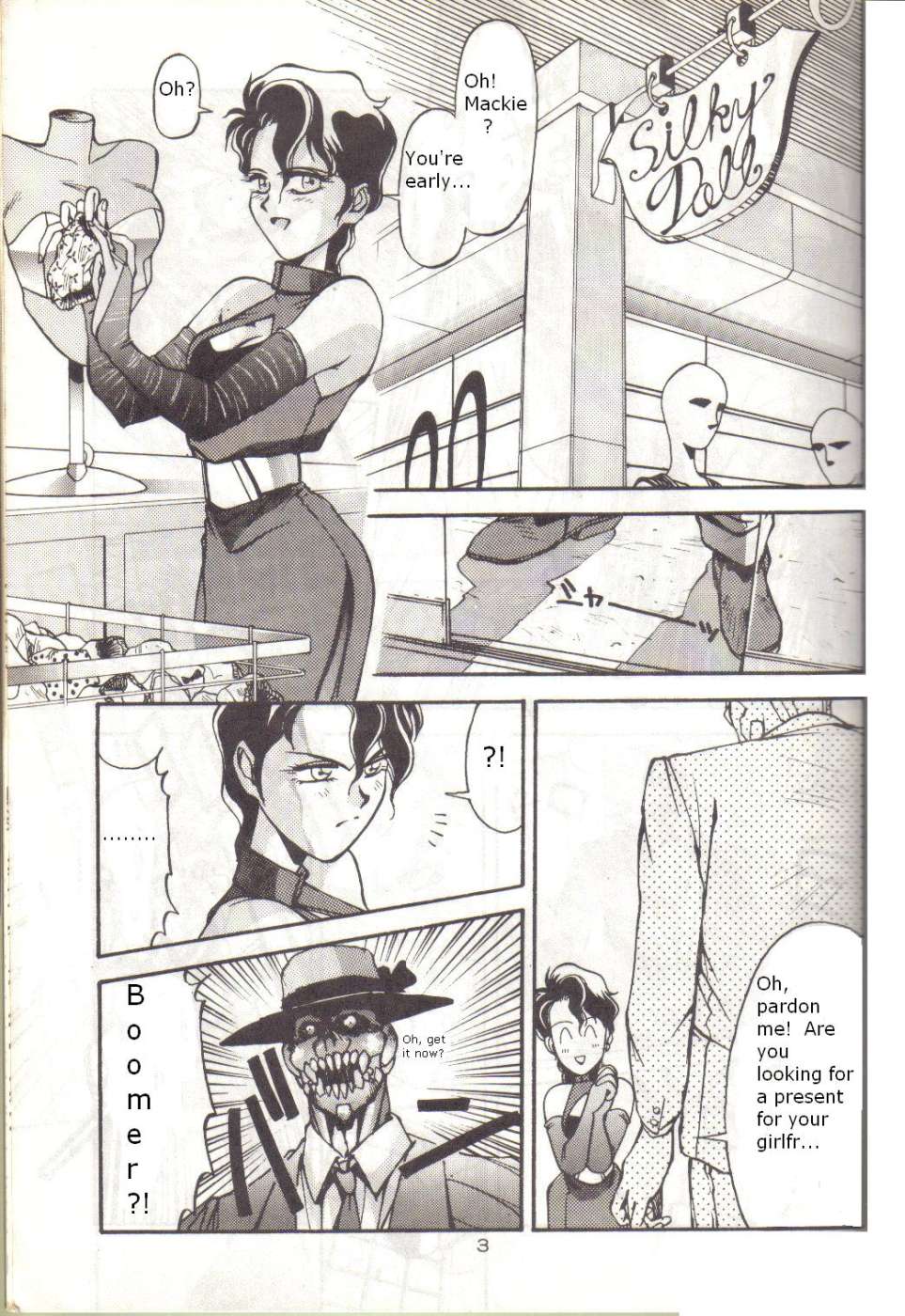 BUBBLES page 2 full