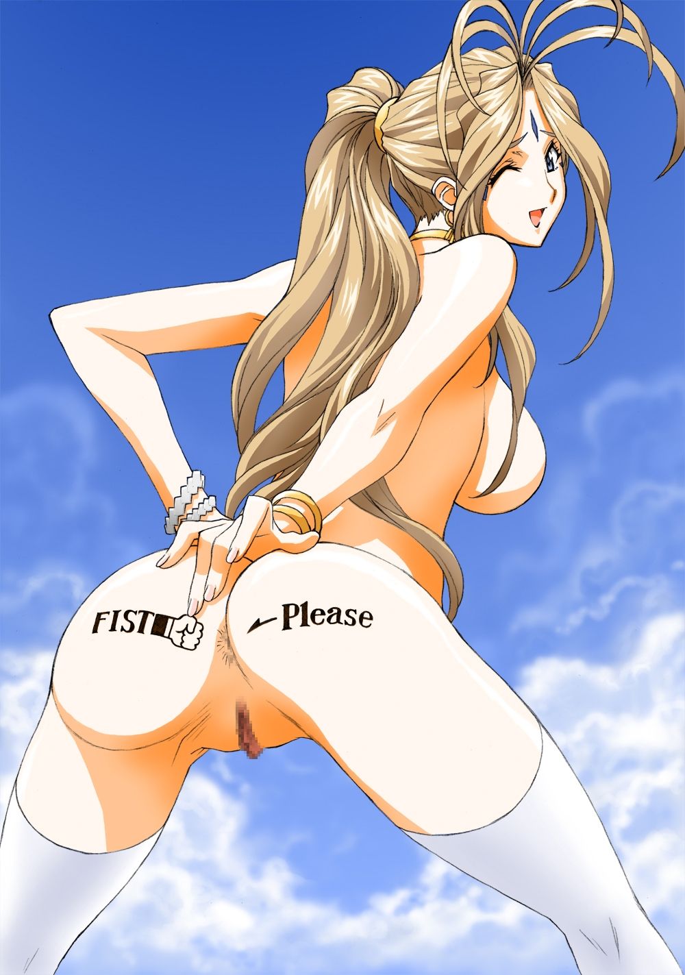 Tenshi's royal guard- Belldandy page 10 full