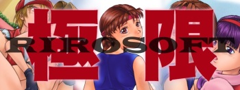 Kyokugen cover