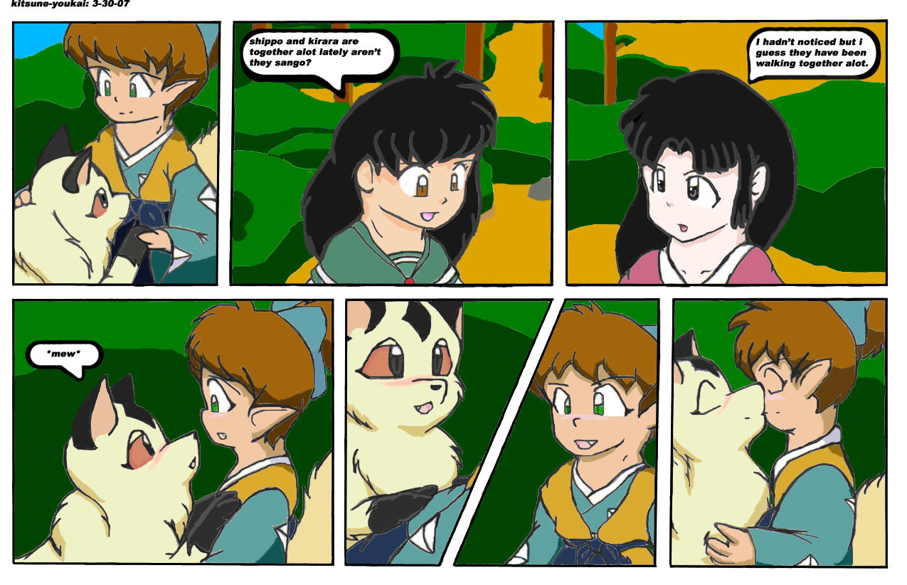 A Gentle Demon page 2 full
