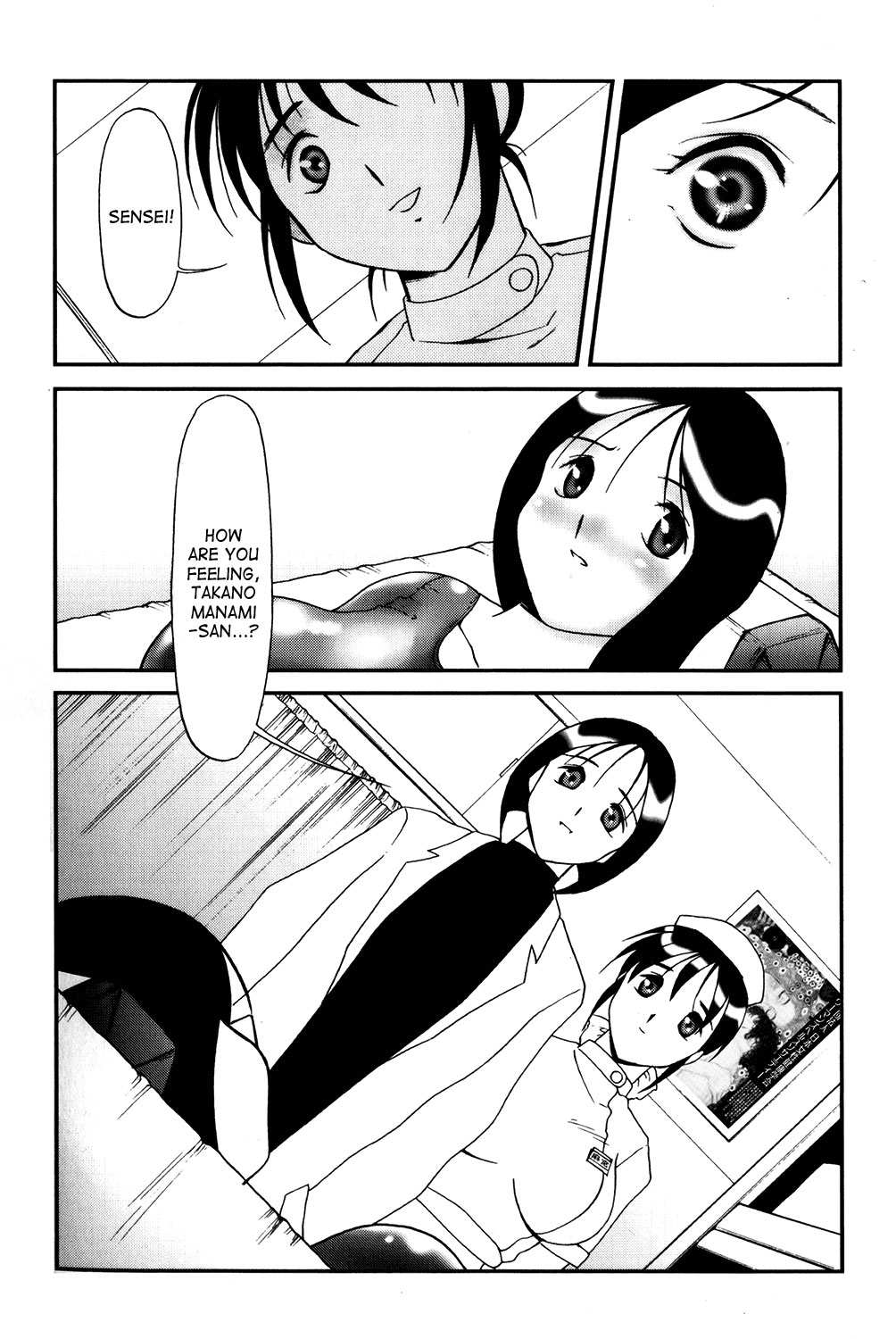 Bud page 2 full