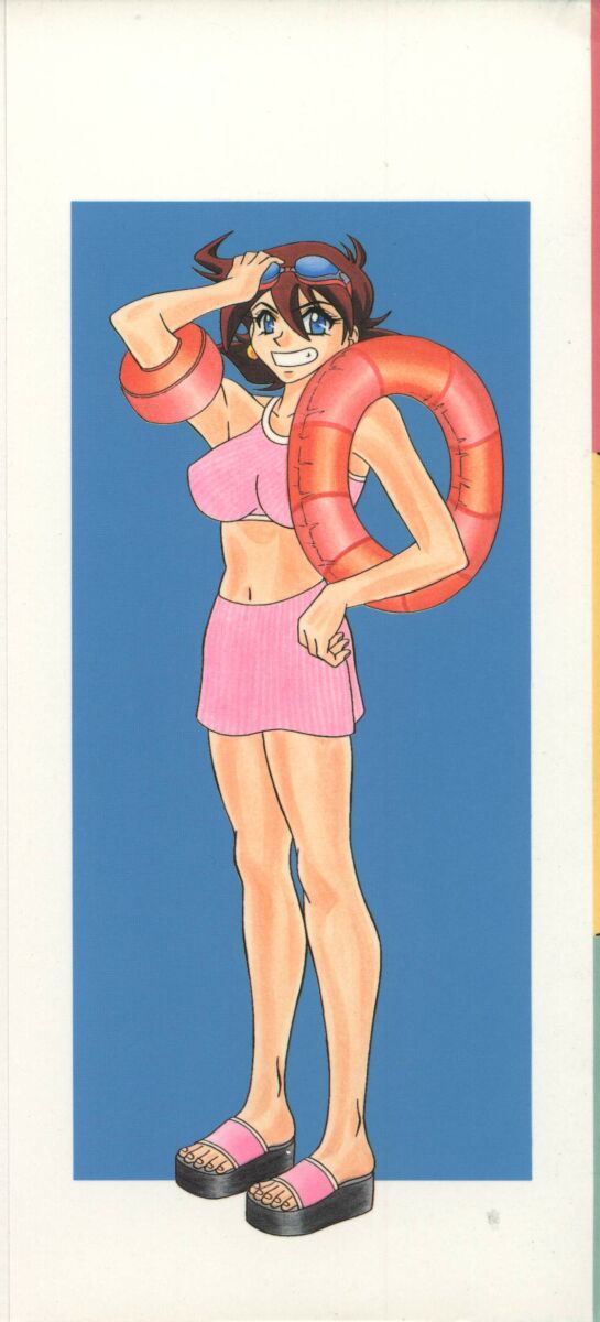 Bakumatsu Gakuenden Ryoko Mairu 1 page 2 full