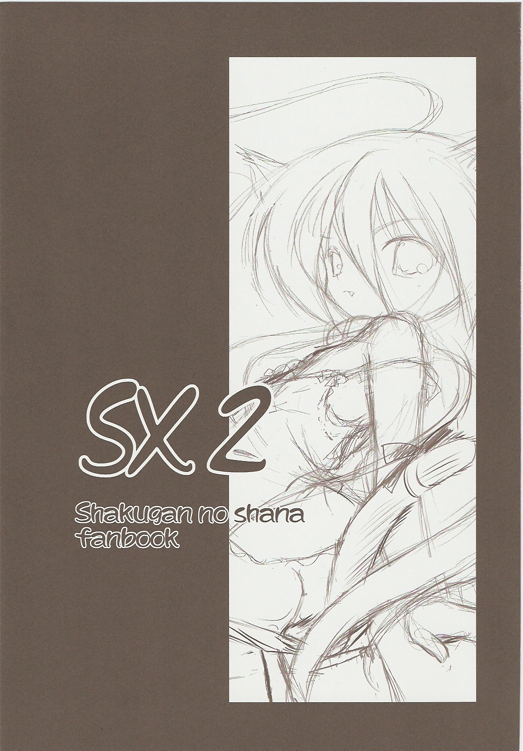 SX2 page 2 full