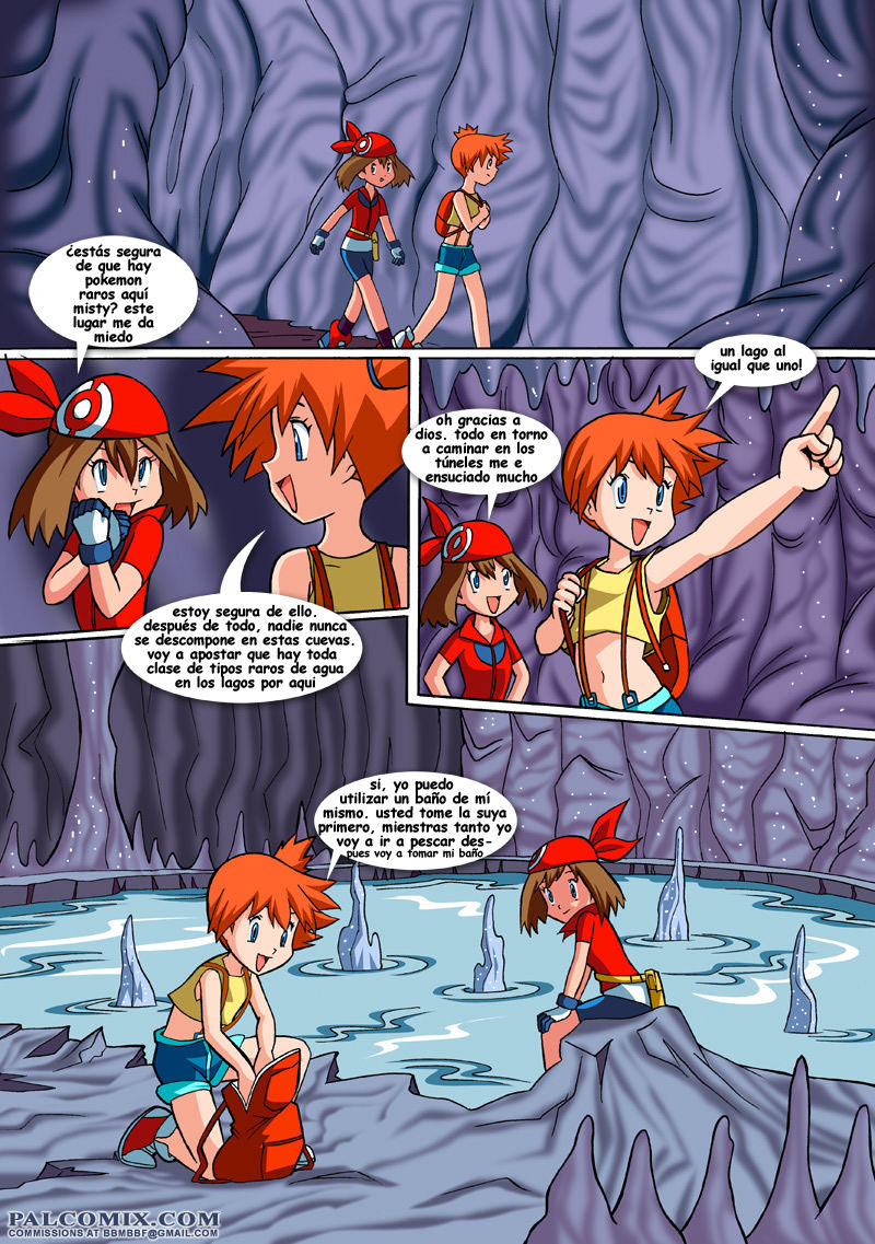 Stallion Catches 'Em All page 2 full