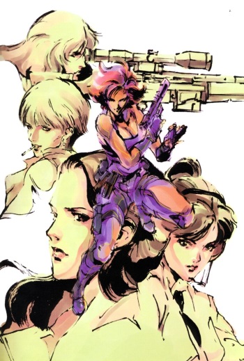 Metal Gear Straight Hentai cover