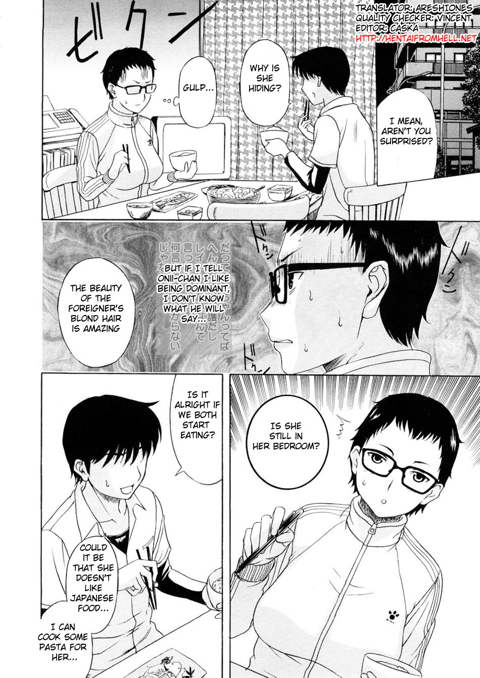 Imokoi Musou | Younger Sister's Love Hit and Miss page 2 full