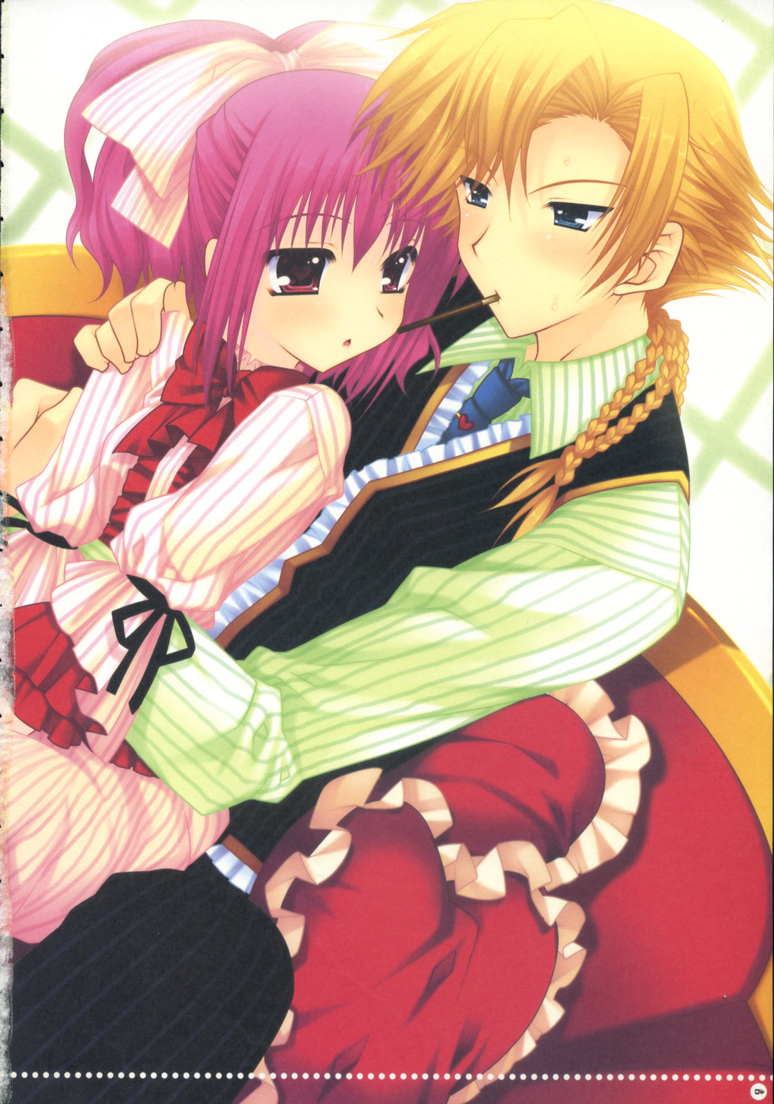 Sawatte... Hoshii page 3 full