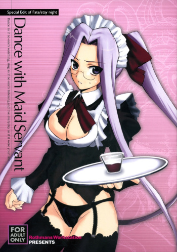 Dance with Maid Servant cover