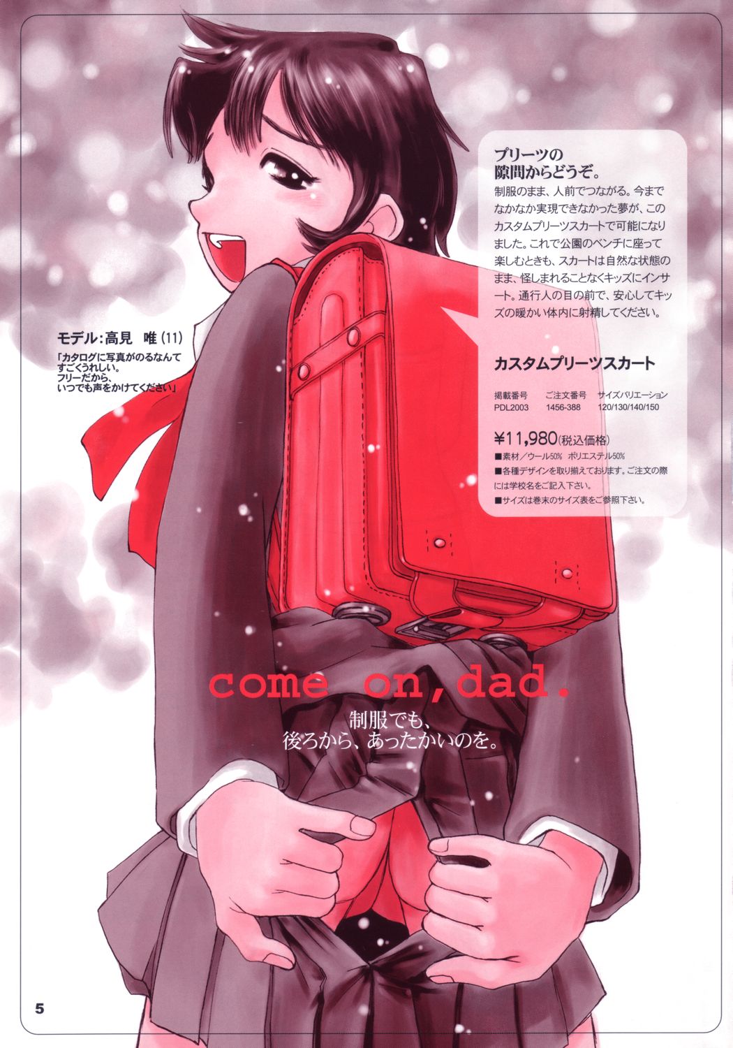 Pocket Dll page 4 full