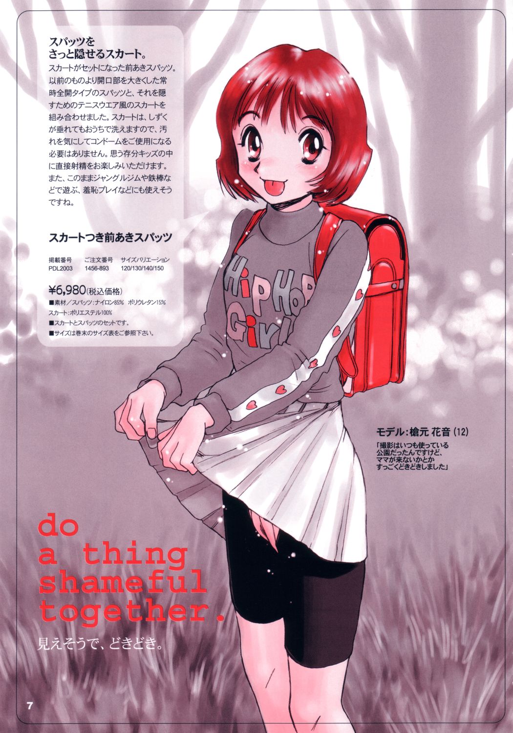 Pocket Dll page 6 full