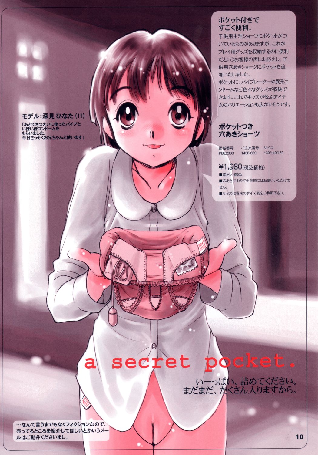 Pocket Dll page 9 full