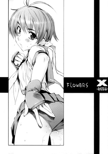 Flowers cover