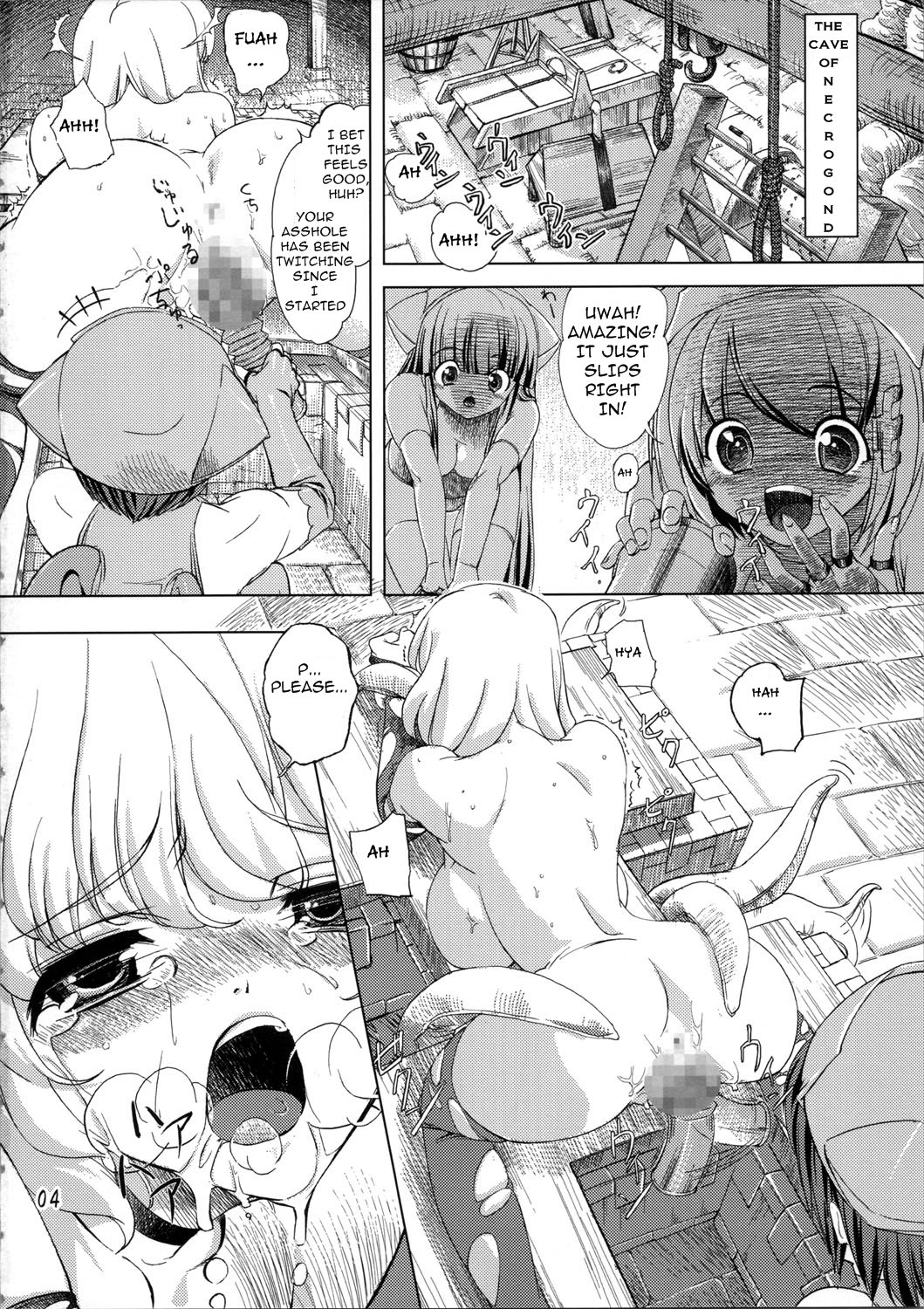 Zoku Mahou Tsukai vs. | Continues - Wizard vs   =Torwyn= page 4 full