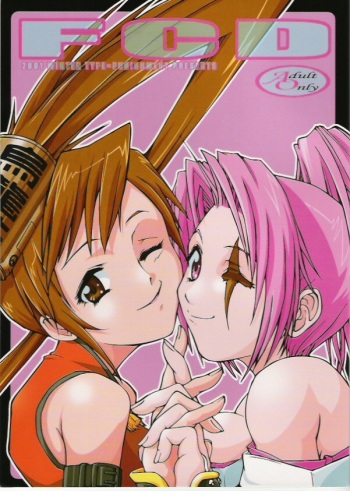 FCD cover