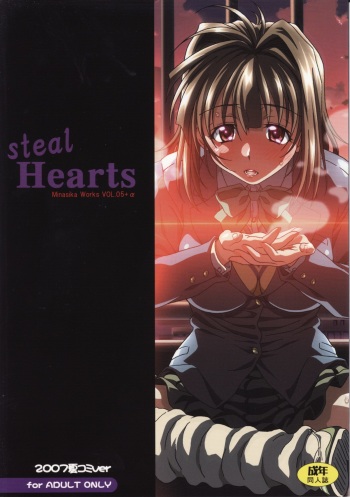 Steal Hearts cover