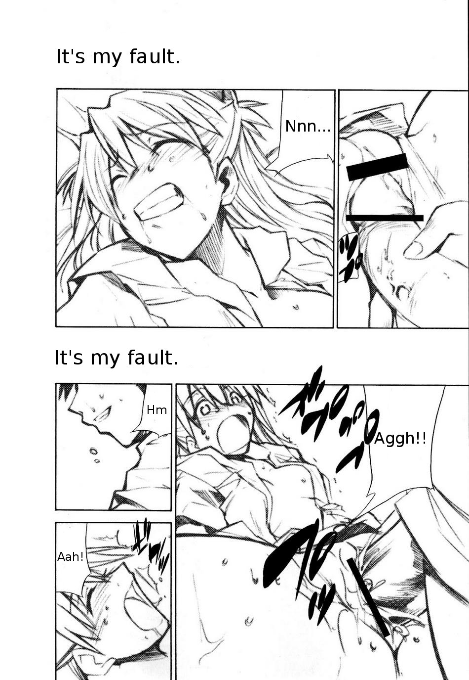 RE-TAKE 1.5   =LWB= page 5 full