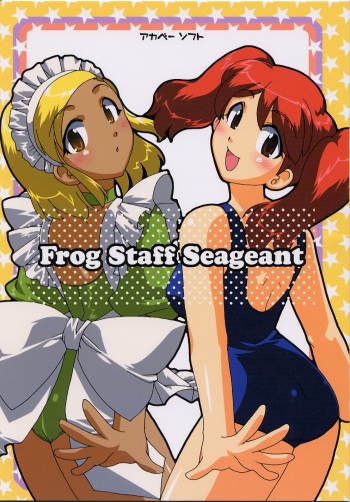 Frog Staff Seageant cover