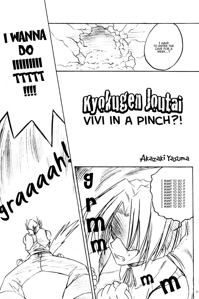 Close to You page 7 full