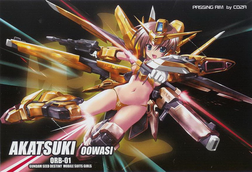 GUNDAM GIRLS page 2 full