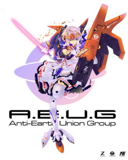 GUNDAM GIRLS