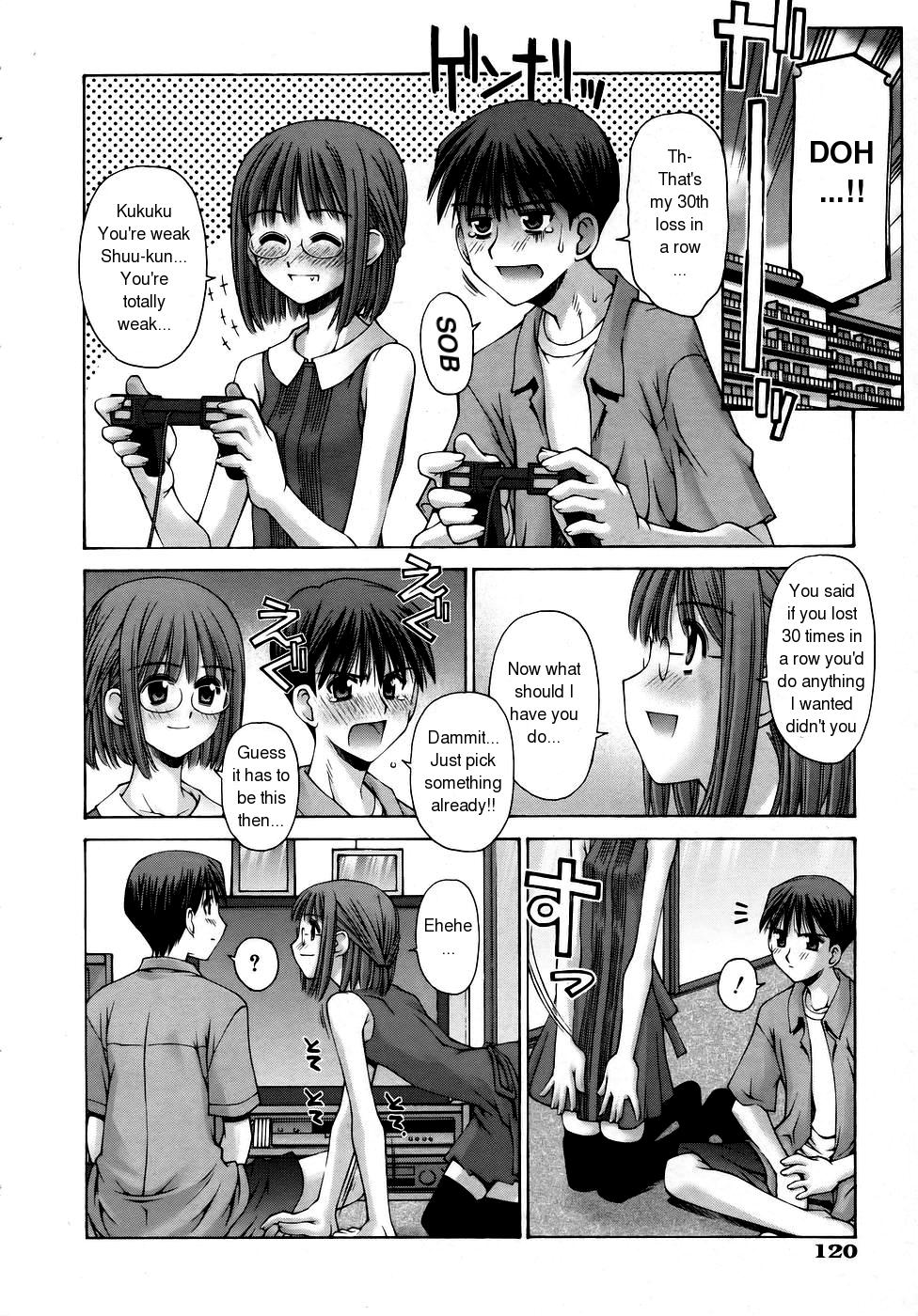 Osananajimi no Mukougawa | The Other Side of Childhood Friendship page 2 full