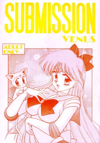 Submission Venus cover