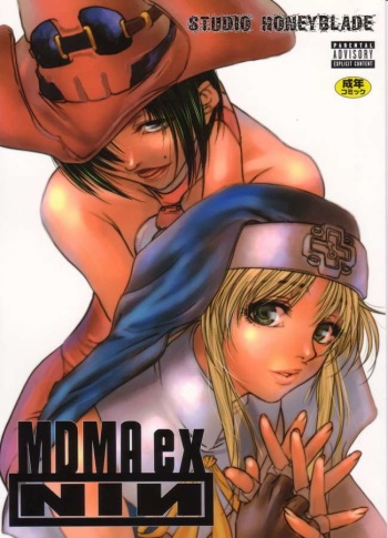 MDMA ex9 cover