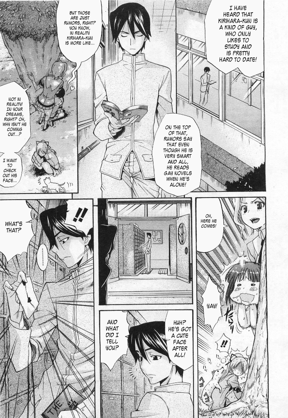 Mahiru ne! | Mahiru's Nap! page 7 full
