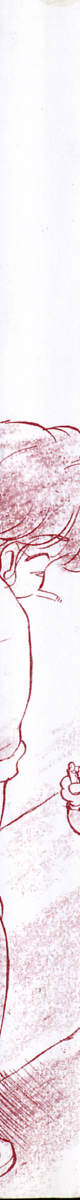 I WANT... - Watashi no Hoshii Mono - page 4 full