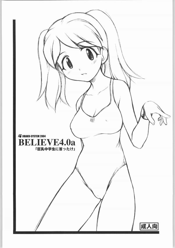 BELIEVE 4.0a page 3 full