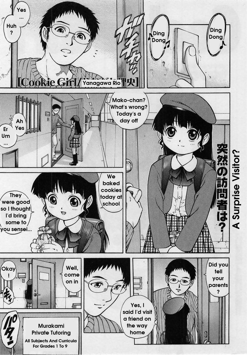 Cookie Girl page 1 full