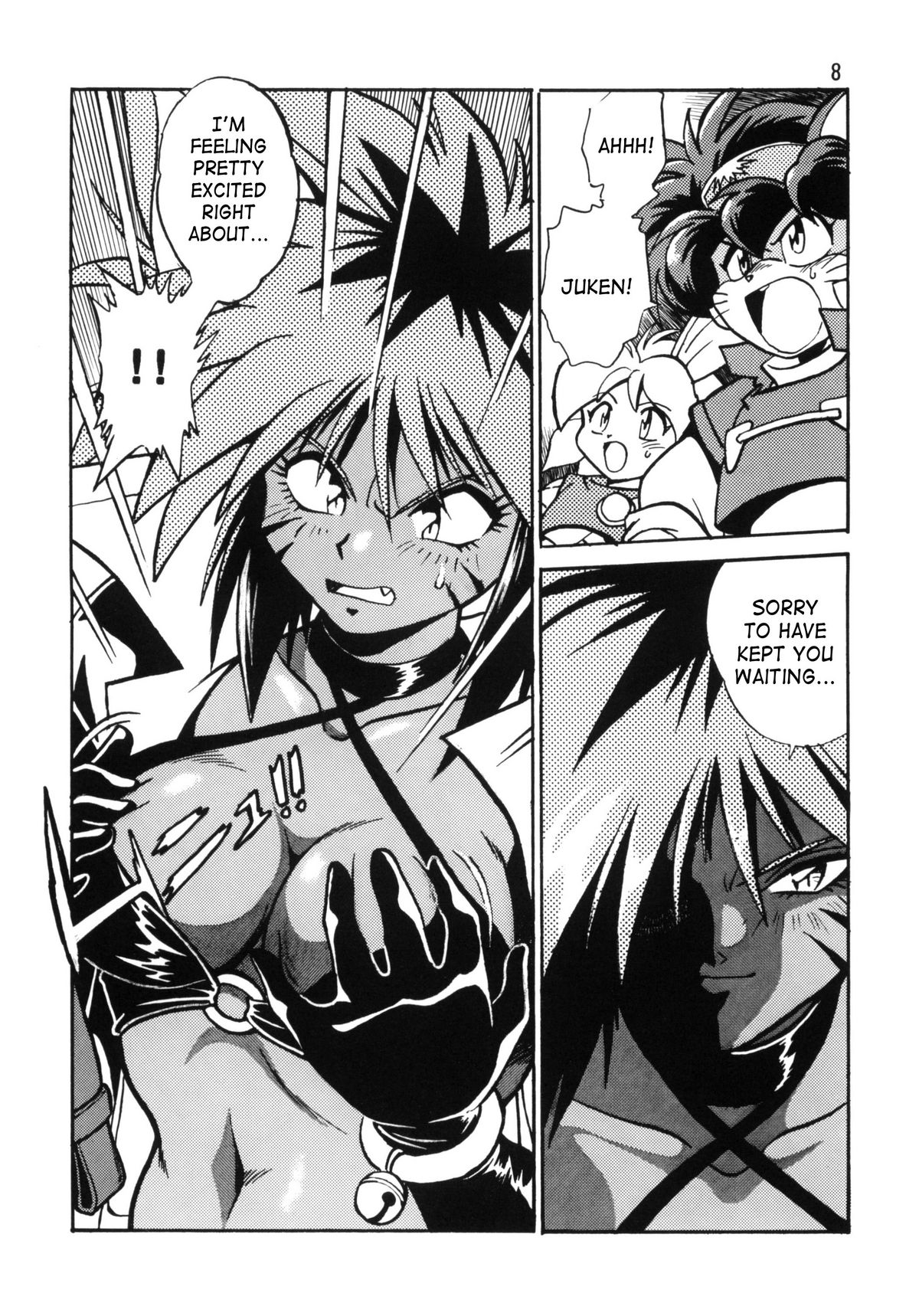 HELP ME!! Nyanmar-sama!!! page 8 full