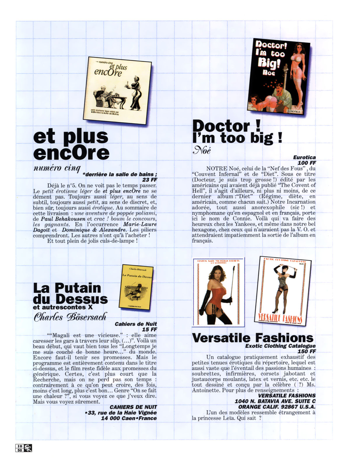La poudre aux r&ecirc;ves  50 page 10 full