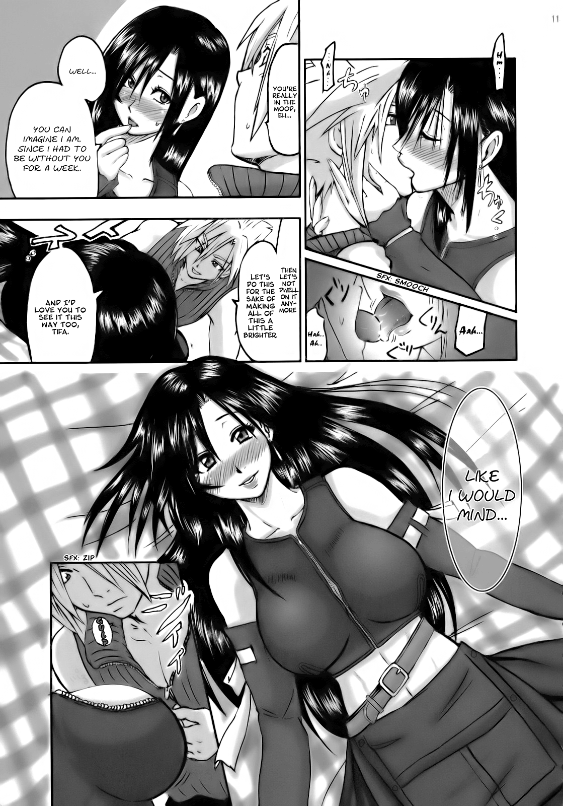 Love Love Lockhart LA page 10 full