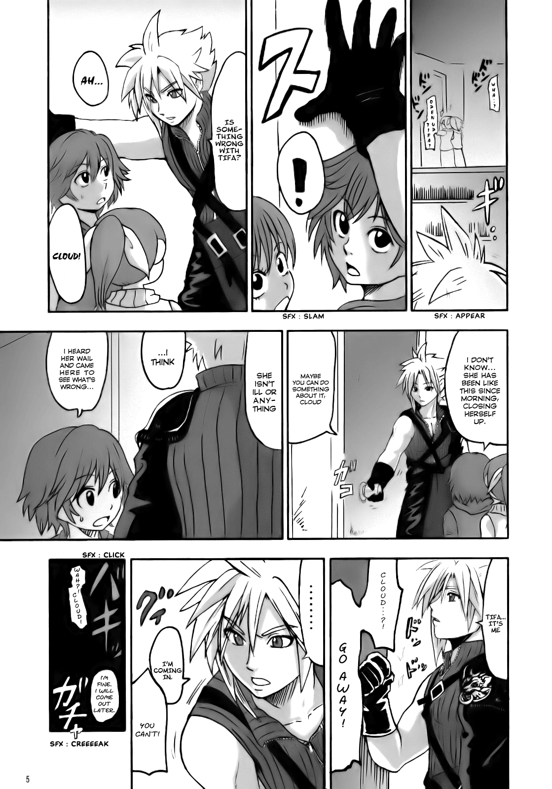 Love Love Lockhart LA page 4 full