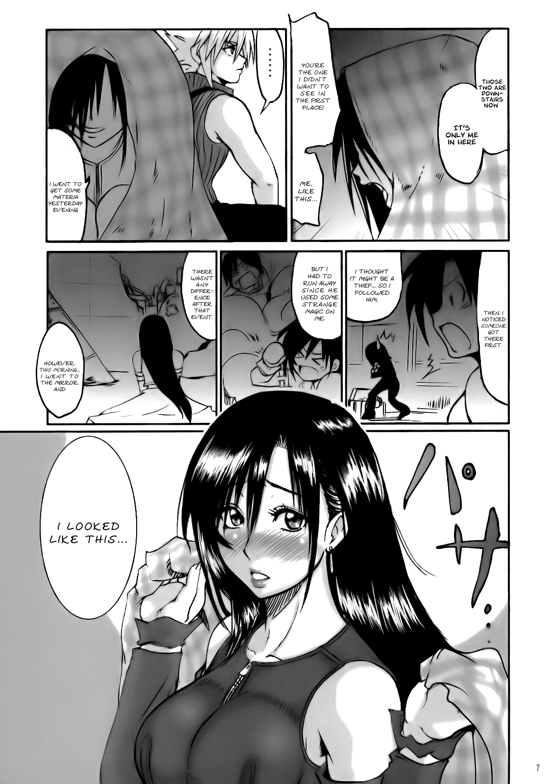 Love Love Lockhart LA page 6 full