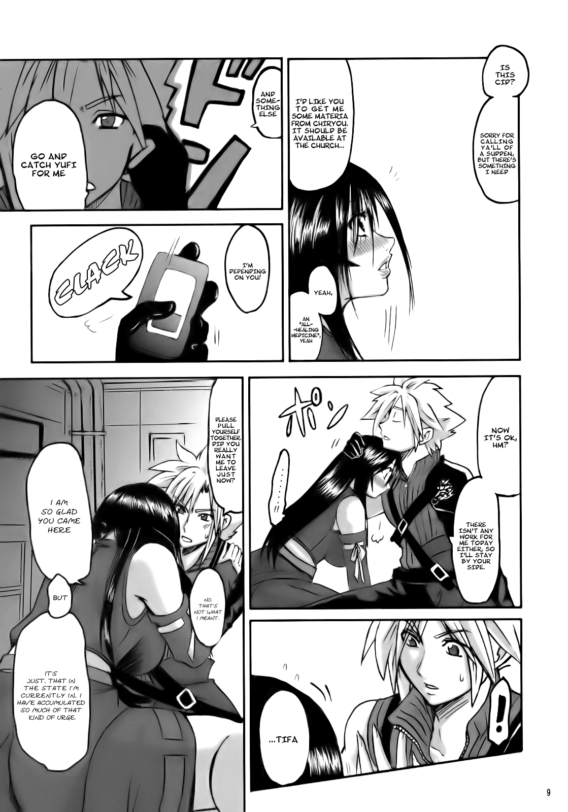 Love Love Lockhart LA page 8 full
