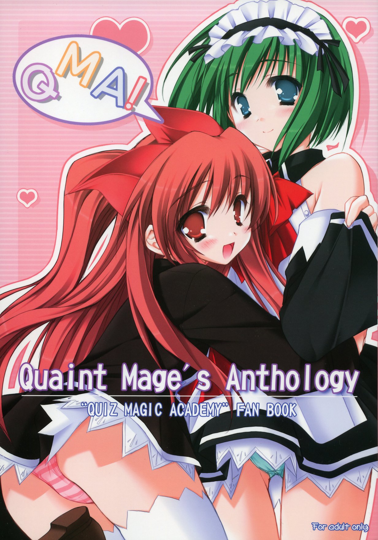 Quaint Mage's Anthology page 1 full
