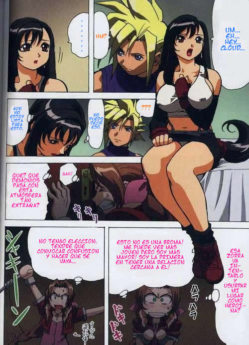 Love Trouble page 3 full