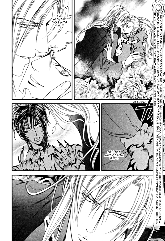 The Crimson Spell Ch. 12 page 2 full