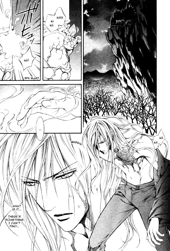 The Crimson Spell Ch. 12 page 9 full