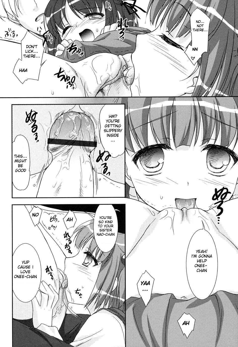 duet page 10 full