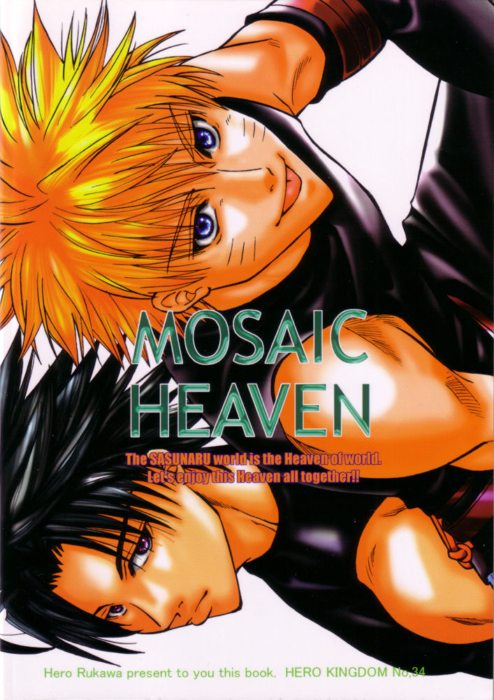Mosaic Heaven  ENG page 1 full