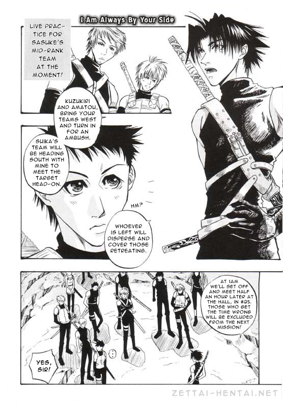 Mosaic Heaven  ENG page 10 full