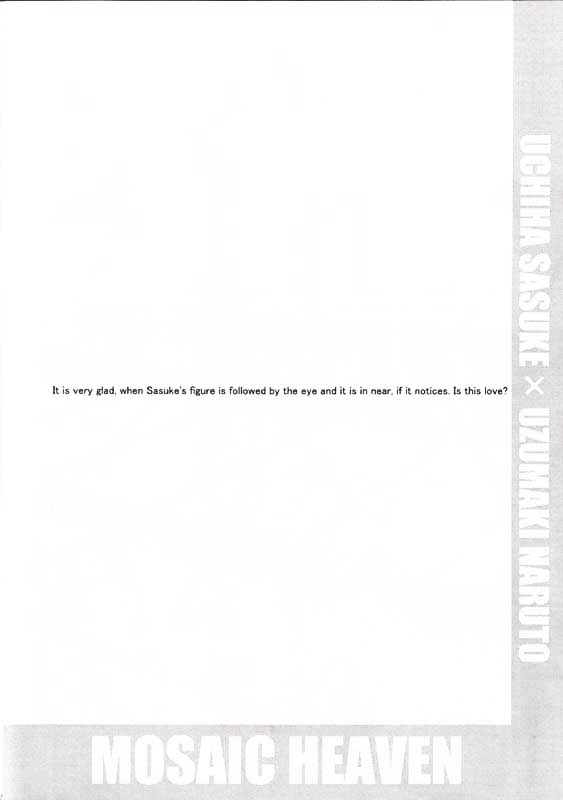 Mosaic Heaven  ENG page 5 full