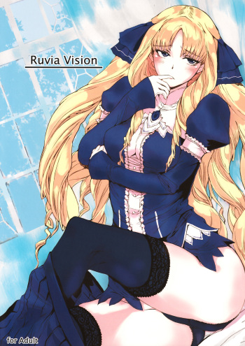 Ruvia Vision cover