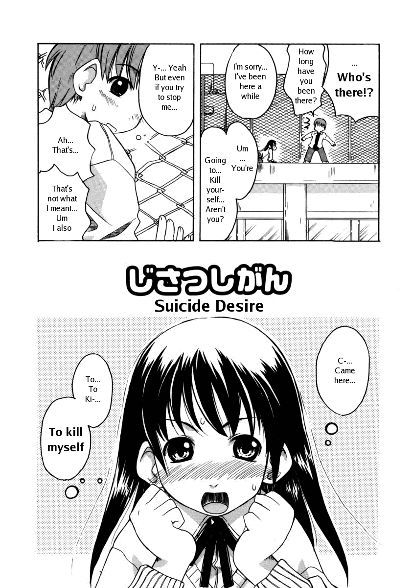 Suicide Desire page 2 full