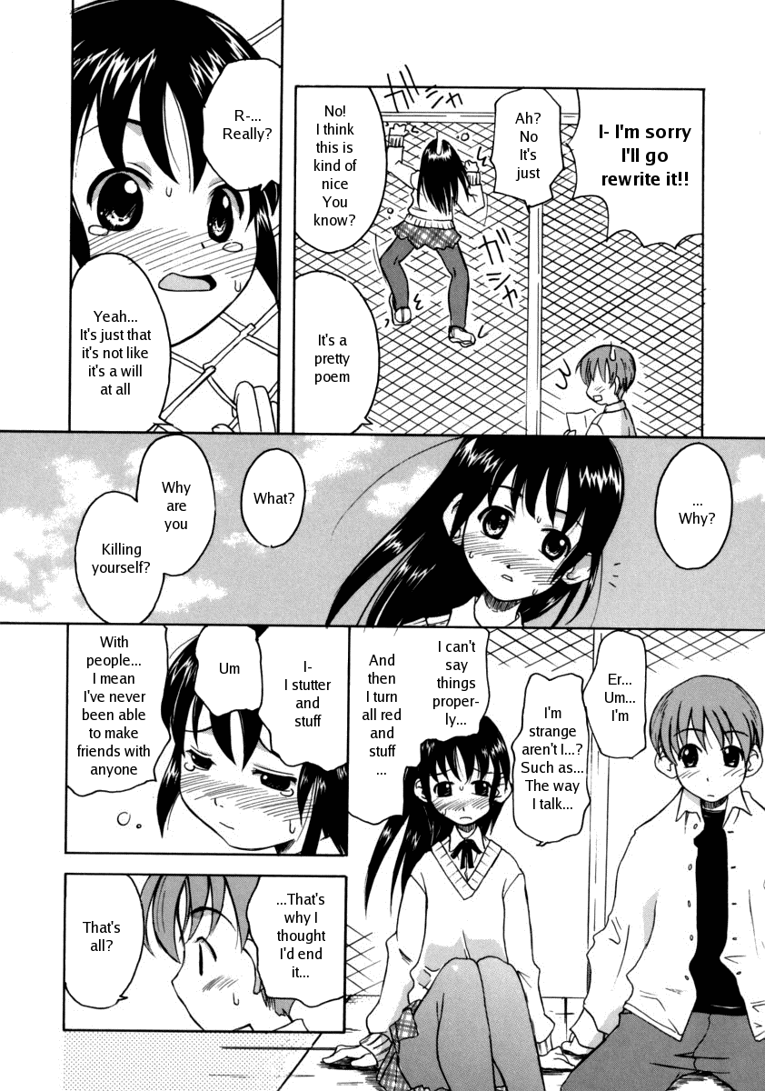 Suicide Desire page 4 full