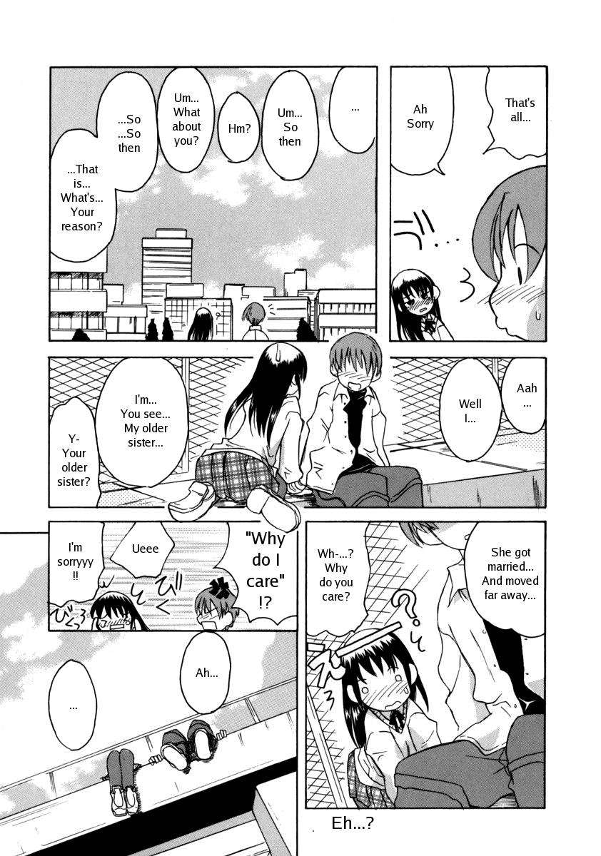 Suicide Desire page 5 full